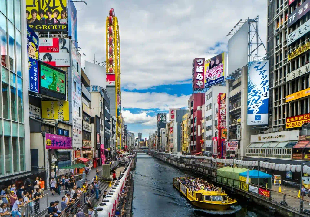Dotonbori Chuo Ward Osaka Japan Dotonbori Chuo Ward Osaka Japan