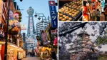 Osaka itinerary