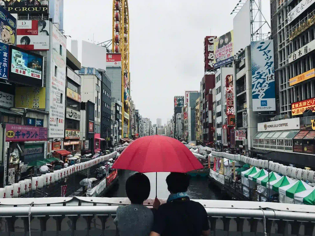 Souemoncho Chuo Ward Osaka Souemoncho Chuo Ward Osaka