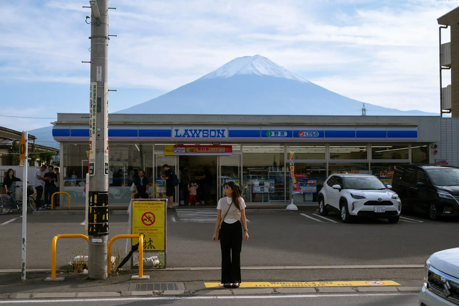 Konbini japan