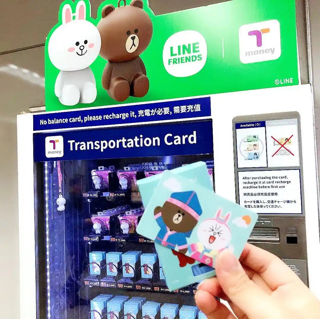 T‑Money korea