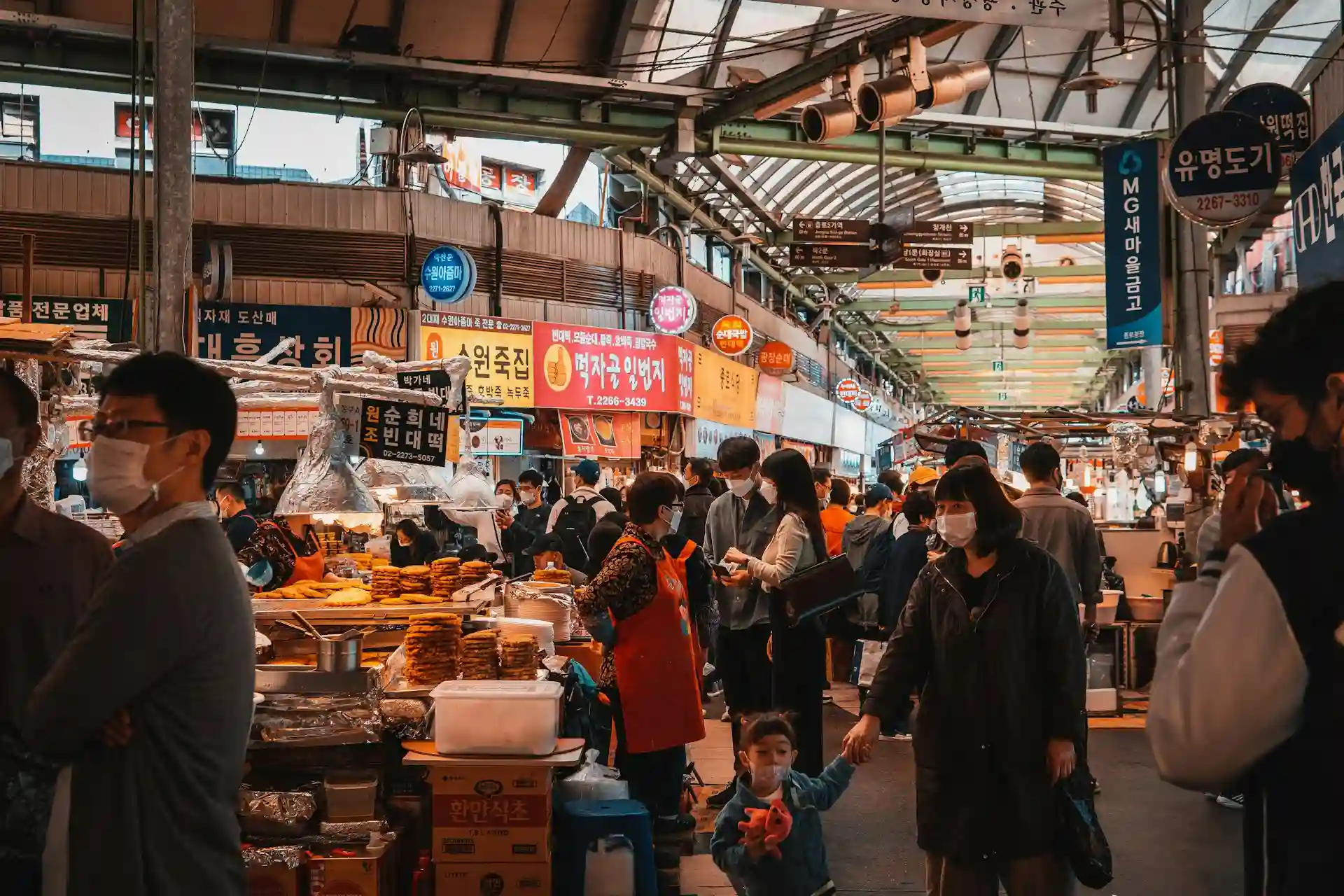 korea travel